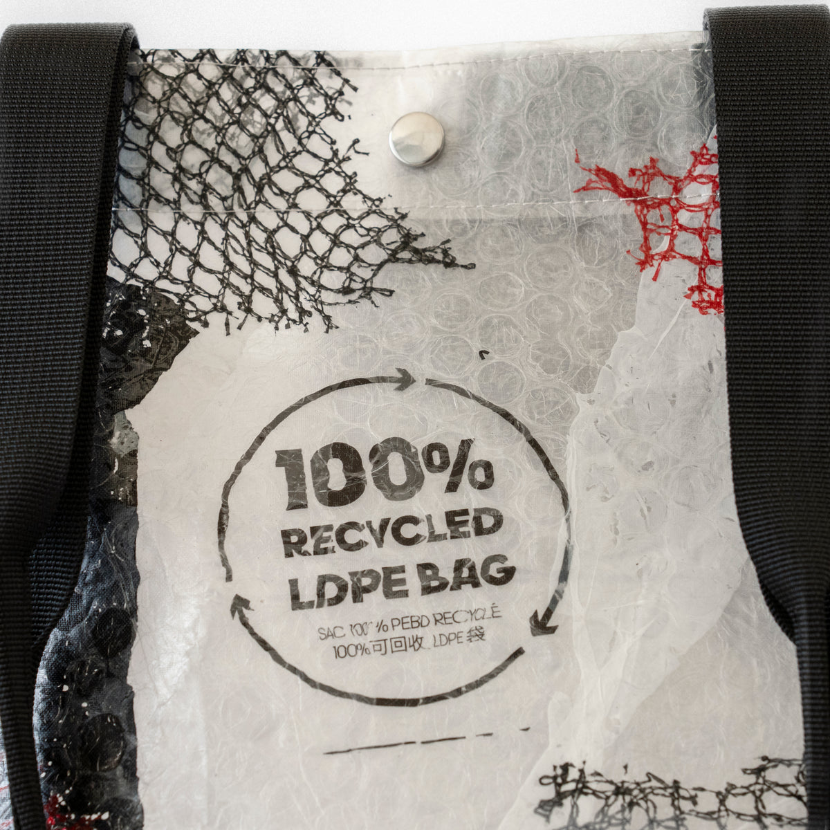 OCEAN Tote Bag - Warning Sign Detail